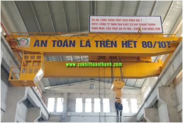 Cổng trục dầm đơn 80 tấn 