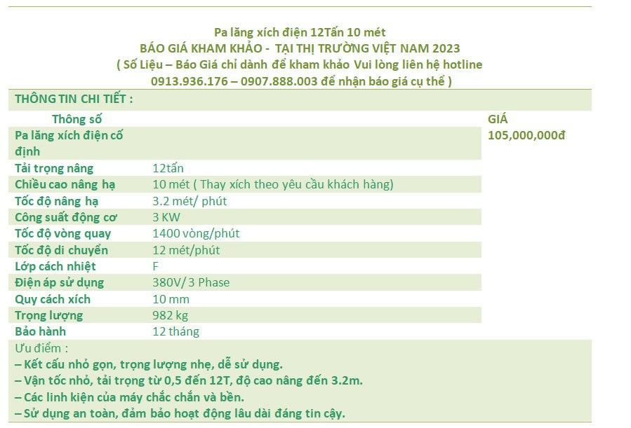 Cập Nhật Giá Và Thông Số Pa lăng 12 Tấn